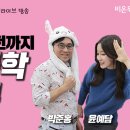 오월의아침피부과의원 비온뒤