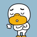 블루카오디오