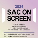 칠곡 향사아트센터 이미지