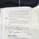 린치핀마케팅 | 북토크 - 린치핀 후기 Ai가 결코 대체할 수 없는 인간