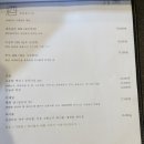 윤주방
