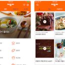 MS푸드 네이버블로그