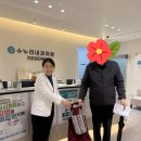 수누리내과의원 이미지