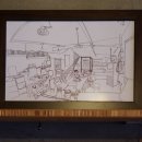 반반(半盤) 이미지