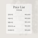 사진관.좋다 이미지