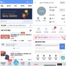 개인화물2678 | 아이폰12프로 직구 가격, 총 비용 분석(미국 공홈 구매 후기) by 날쌘욱이