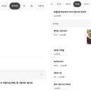 정성담은회 이미지