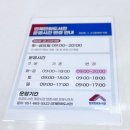 효천행복작은도서관 | 부산 연제만화도서관 방문 후기 국내 최초 공립 만화도서관, 운영시간 주차 대출 총정리