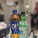 소사랑돼지꿈 | 청주 분평동 원마루시장 맛집 화균갈비 소늑간살 구이 내돈내산 리뷰