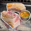 애릿내 | 제주도 서귀포 현지인이 추천한 백돼지 오겹살 맛집 애릿내