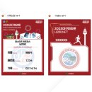 엑스와이지 이미지