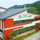 산청도서관 이미지