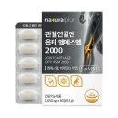 골플러스