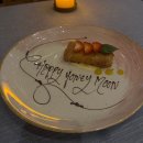 빌리토피아 | LA신혼여행Day1-여행 프롤로그, 허츠 렌트카, 시타델 아울렛, 가주마켓