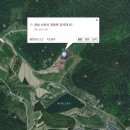 이레 태양광발전소 이미지