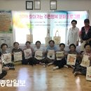 신리경로당 이미지