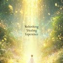 새생명힐링센터 | 재탄생 치유 익스피리언스 체험 스토리 (1/10 성북동 5D 힐링센터 세션)