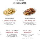 포터하우스