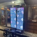 일광축산 | 아이들하고 외식하기 좋은 일광맛집 미진축산 일광신도시점