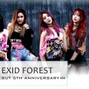 일람농장 이미지