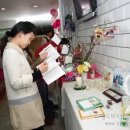 맘스테이블 이미지