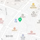 모토서비스고양덕이점