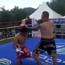 대산권투체육관 이미지