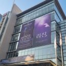 충무여관 이미지