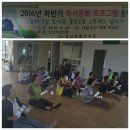 난산경로당 이미지