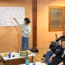 삽 | 북클럽 워크 삽 참석 후기 (feat 한옥촌 신선마을)