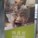 무성비뇨기과의원 이미지