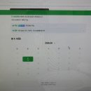 (주)에땅 | 6월 문화의 주(서도전 티켓팅, 파반느, 디스클로저 데이)