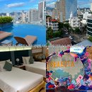 시에스타모텔 | 나트랑 6살 아이와 0.5박 가성비 시내 4성급 호텔 숙소 추천 시에스타 호텔