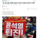 수색-020 이미지