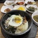 상록수슈퍼 | 수안보 온천 맛집 | 아침 저녁 식사 가능한 상록수식당