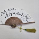누리공예