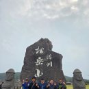 동화노래연습장 이미지