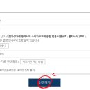 이루통신 이미지