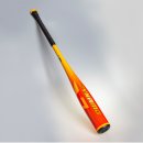35% 할인 Skyline | NEW MB Dynamo Alloy Bat 프리미엄 버전 이미지