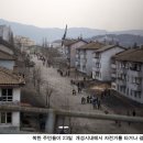 개성통신 이미지