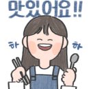 새우치킨덤 - 거제시 | 새우치킨덤