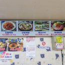 원조밥사랑 이미지