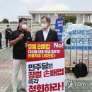 해림가
