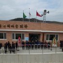 동촌마을회관 이미지