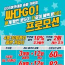 가락골프아카데미 이미지