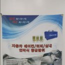 예술광택
