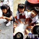 보릿고개마을 이미지