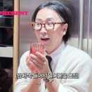 영플렉스 이미지