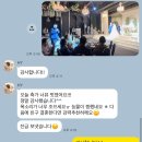 바리톤 김동규 서산의 꿈 | 더베뉴지서울 축가 후기 10월의 어느 멋진 날에 팝페라 테너 김현우 축가로 감동 가득한 결혼식