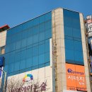 금호프라자약국 이미지